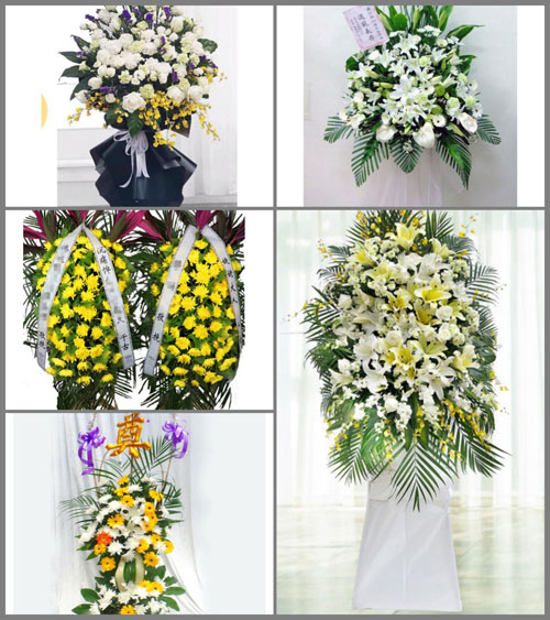 福建泉州南安市水头镇白事花篮预定